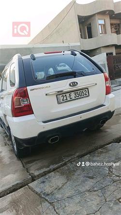 کیا سپۆرتاج